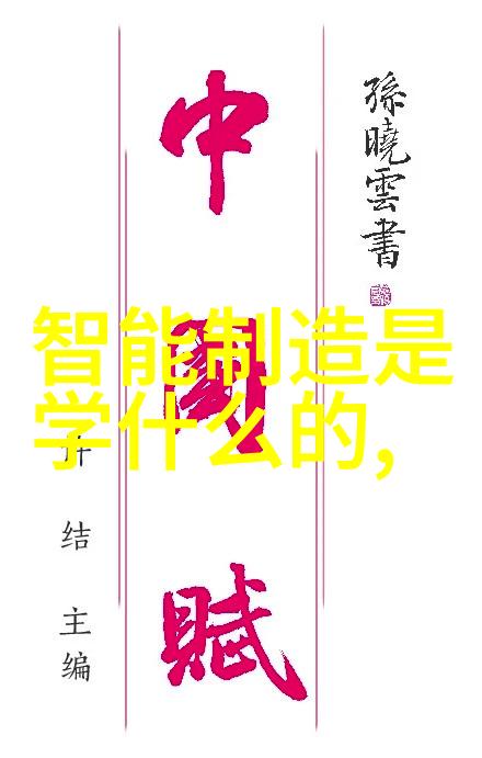 百度无锡新设科技公司注册资本千万涉足AI软件开发及多项新兴业务